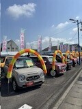 本日より営業再開します